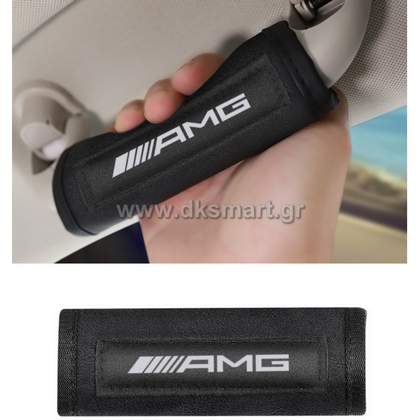 AMG ΜΑΞΙΛΑΡΙA ΧΕΙΡΟΛΑΒΗΣ 